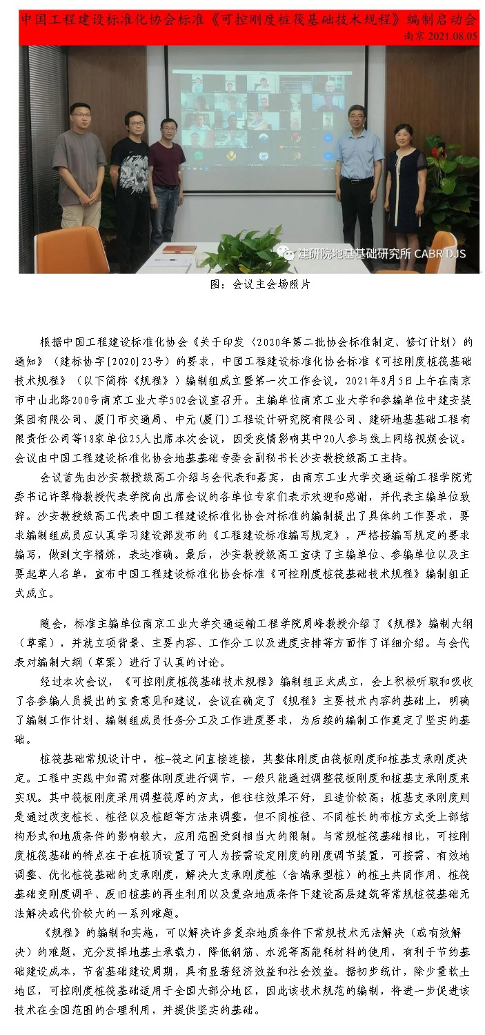 香港六宝合典资料大全