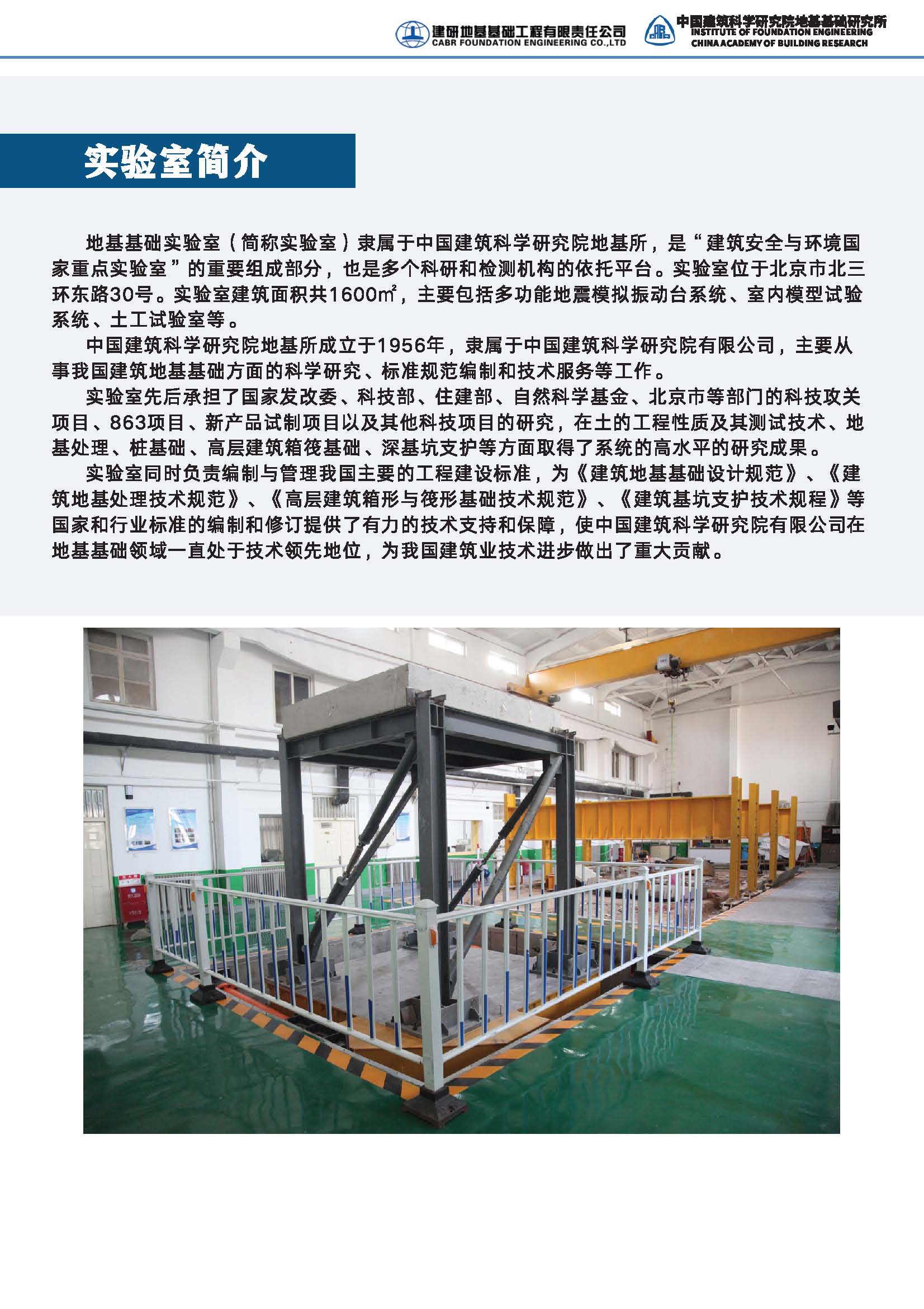 香港六宝合典资料大全