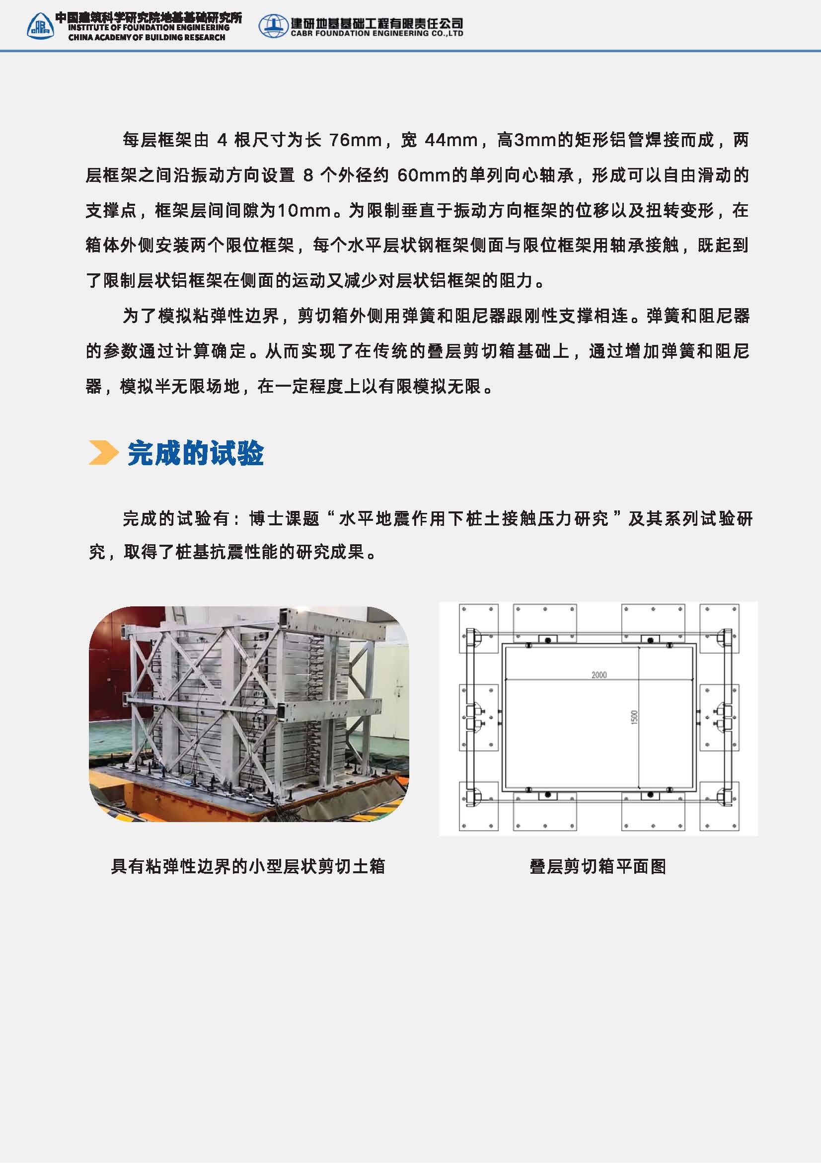 香港六宝合典资料大全