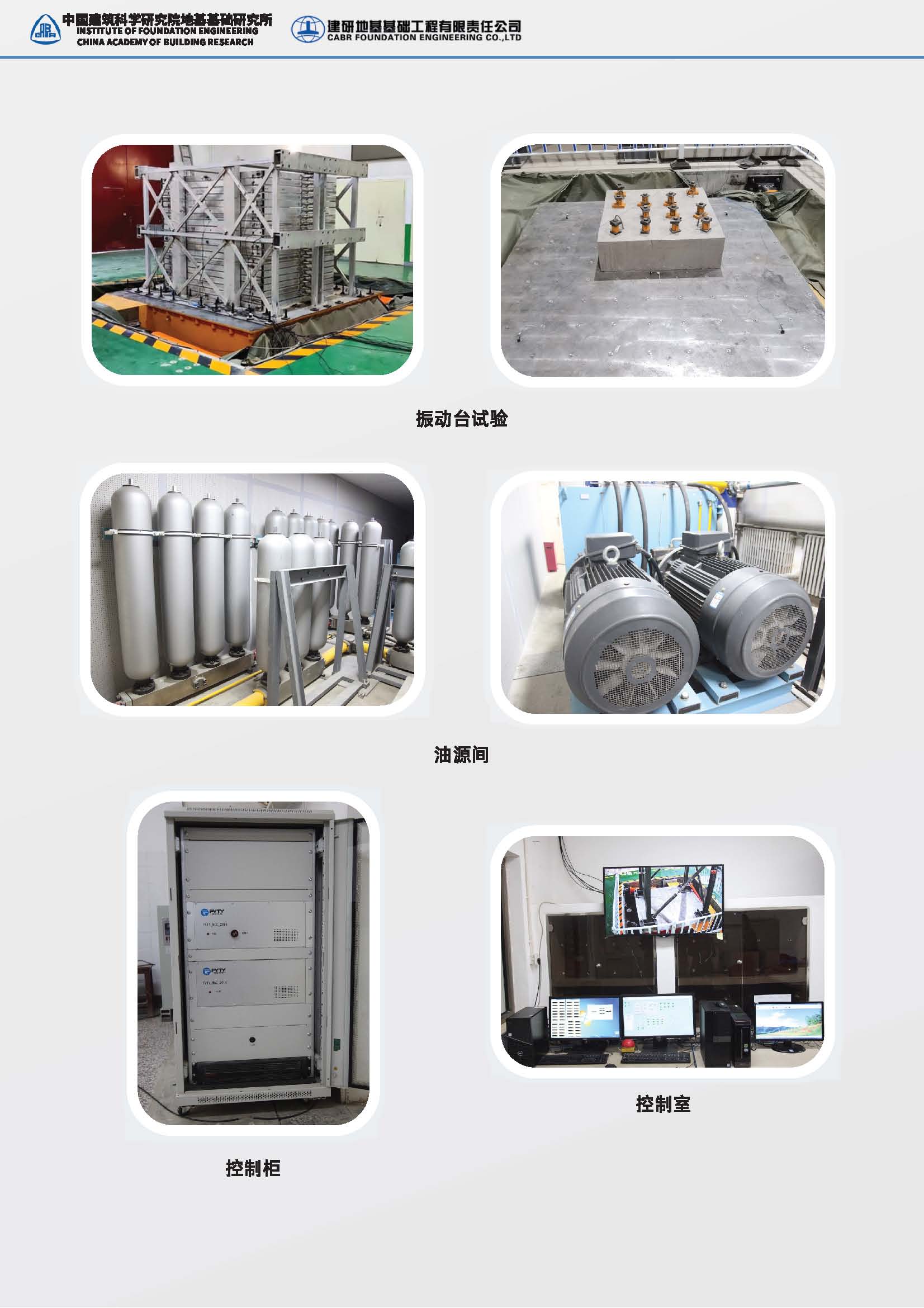 香港六宝合典资料大全