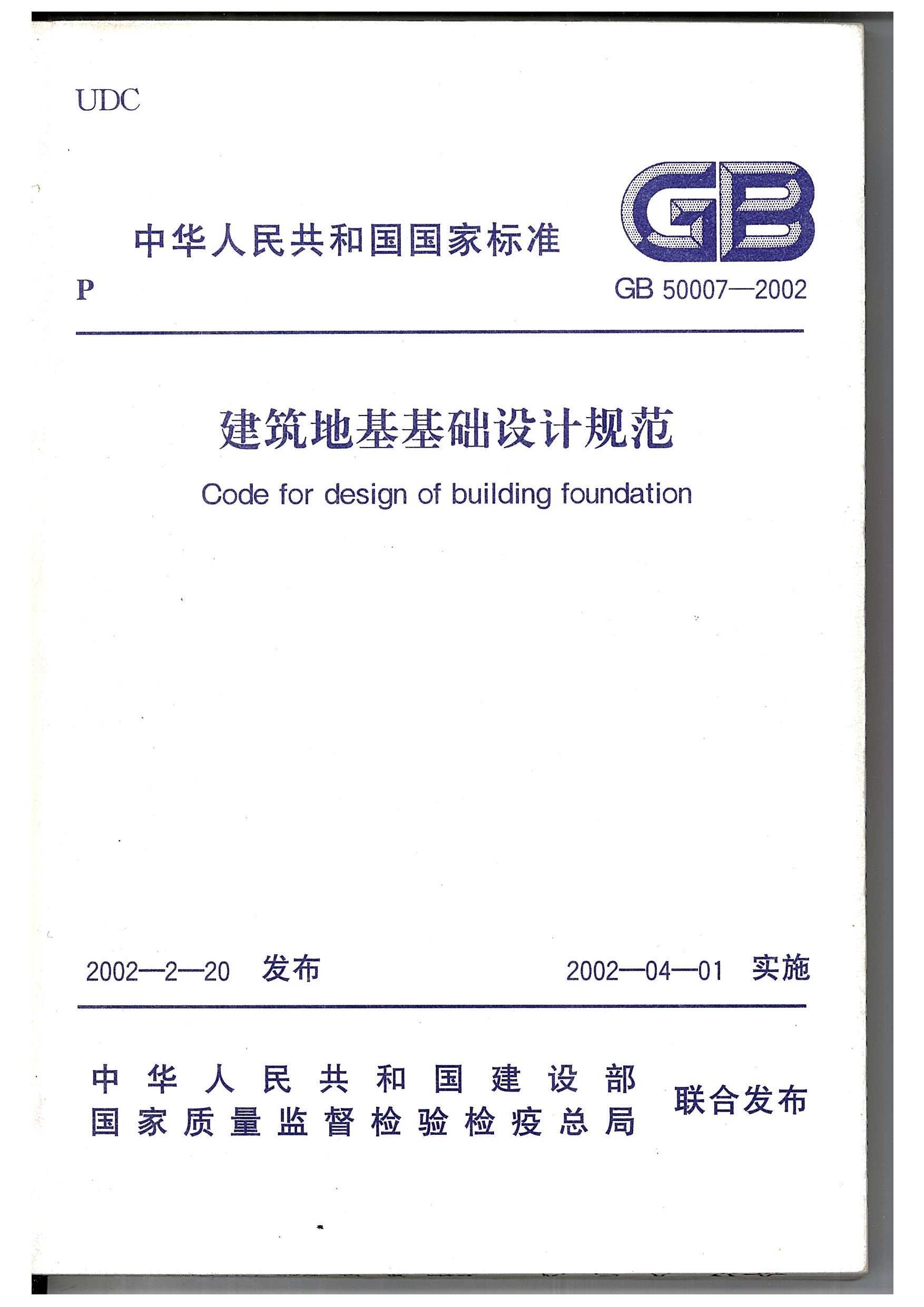 香港六宝合典资料大全