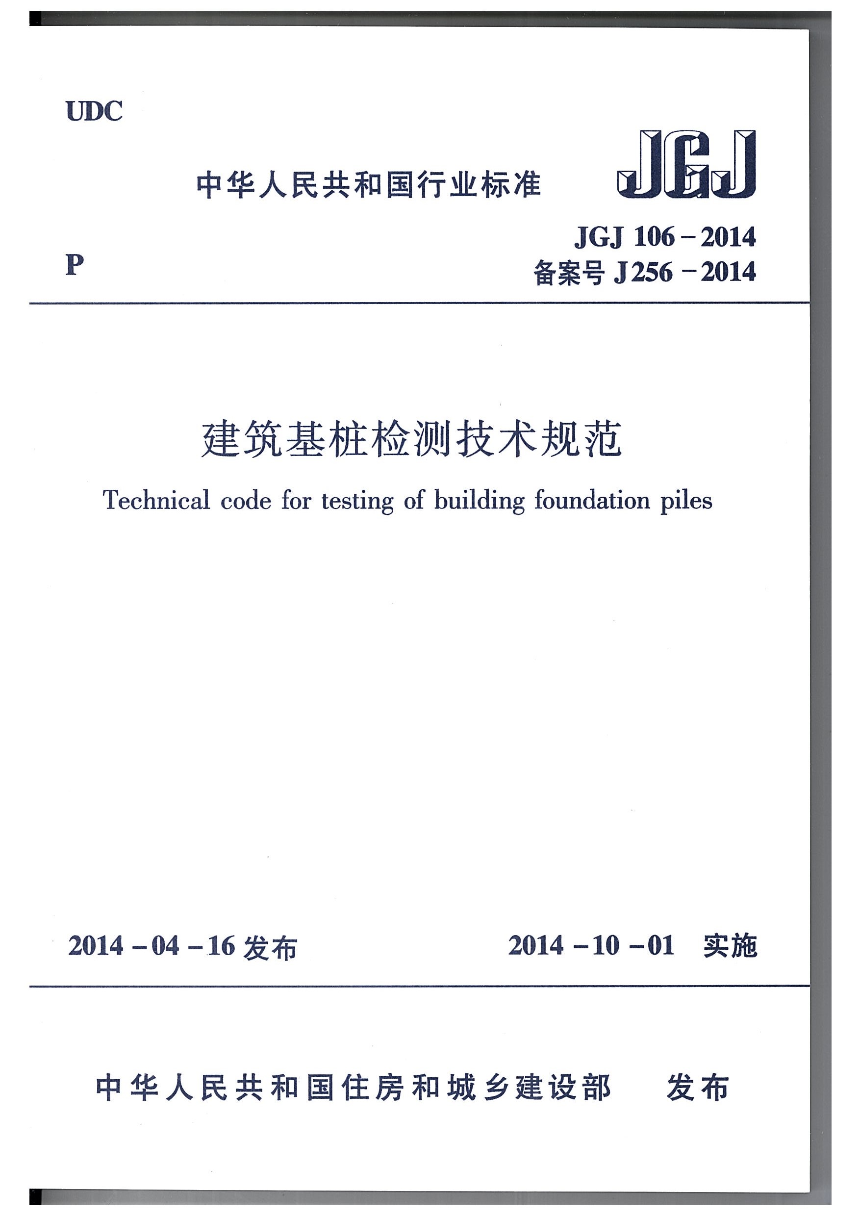 香港六宝合典资料大全