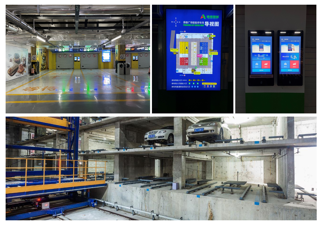 香港六宝合典资料大全