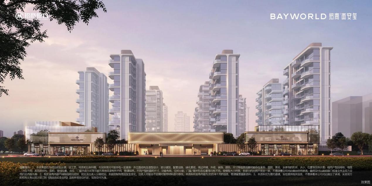 香港六宝合典资料大全