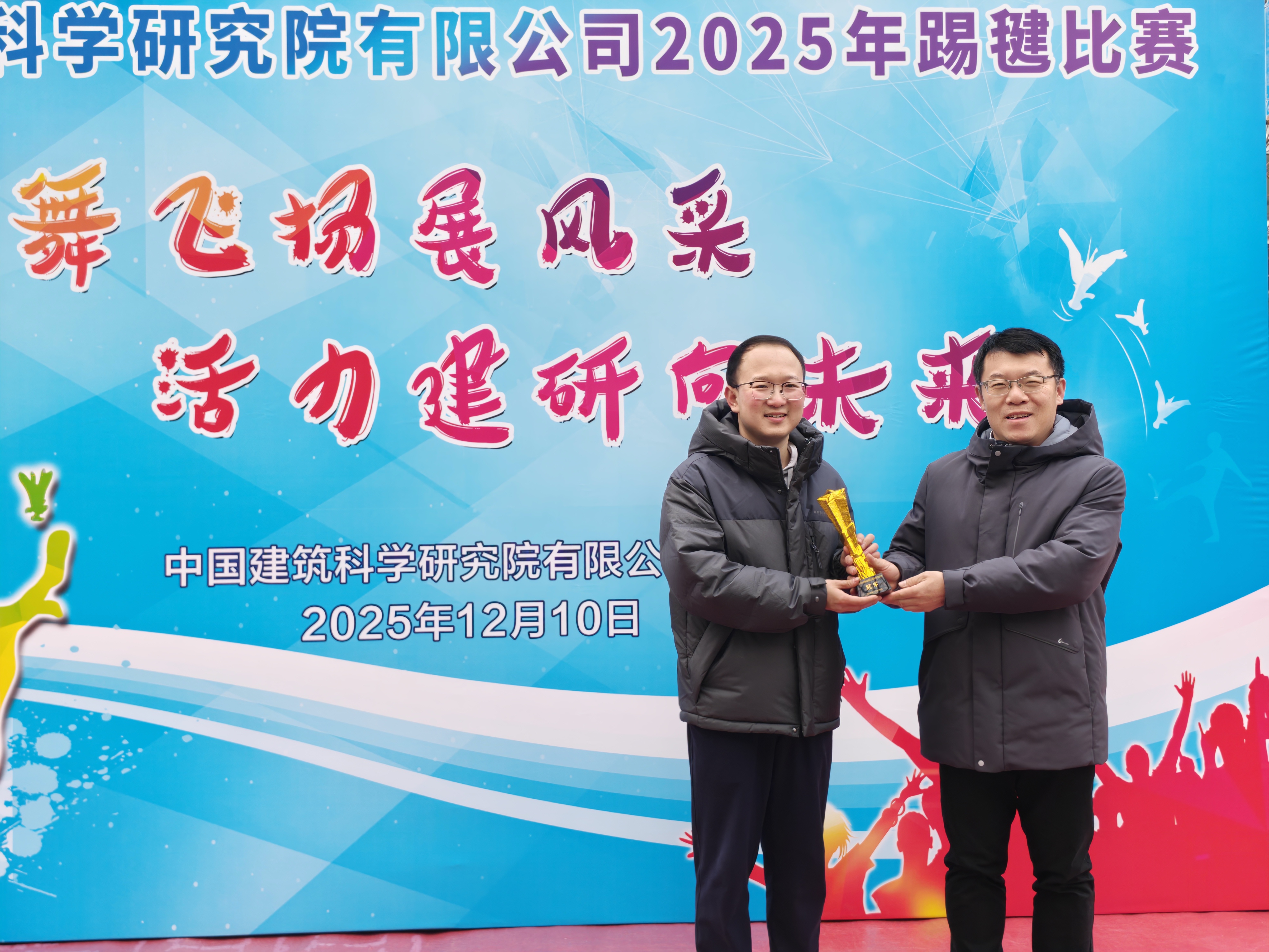 香港六宝合典资料大全