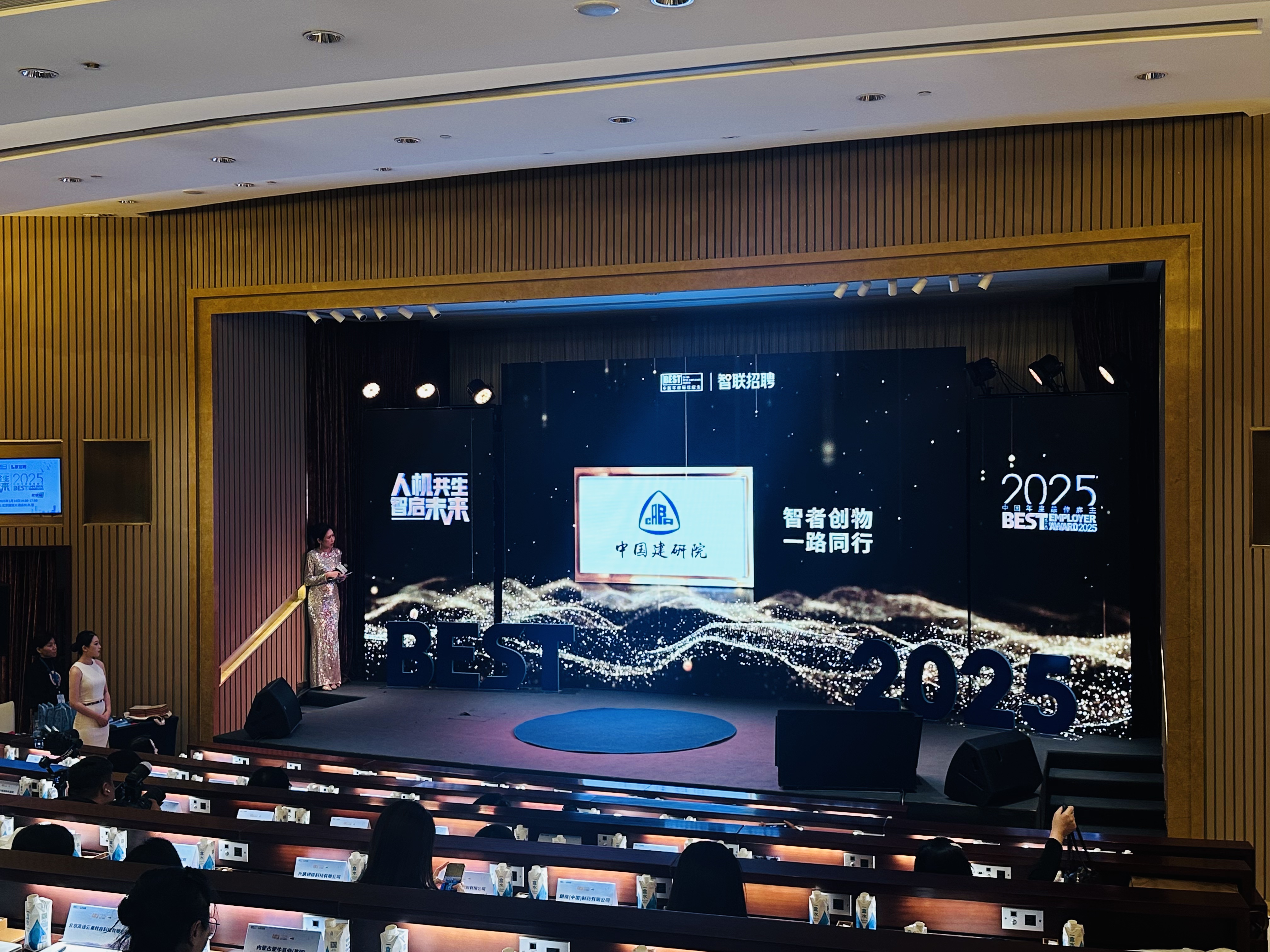 香港六宝合典资料大全