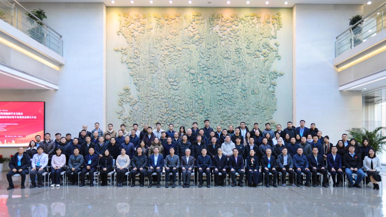 香港六宝合典资料大全