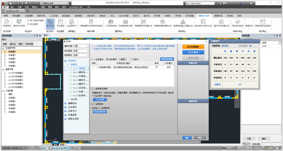 香港六宝合典资料大全