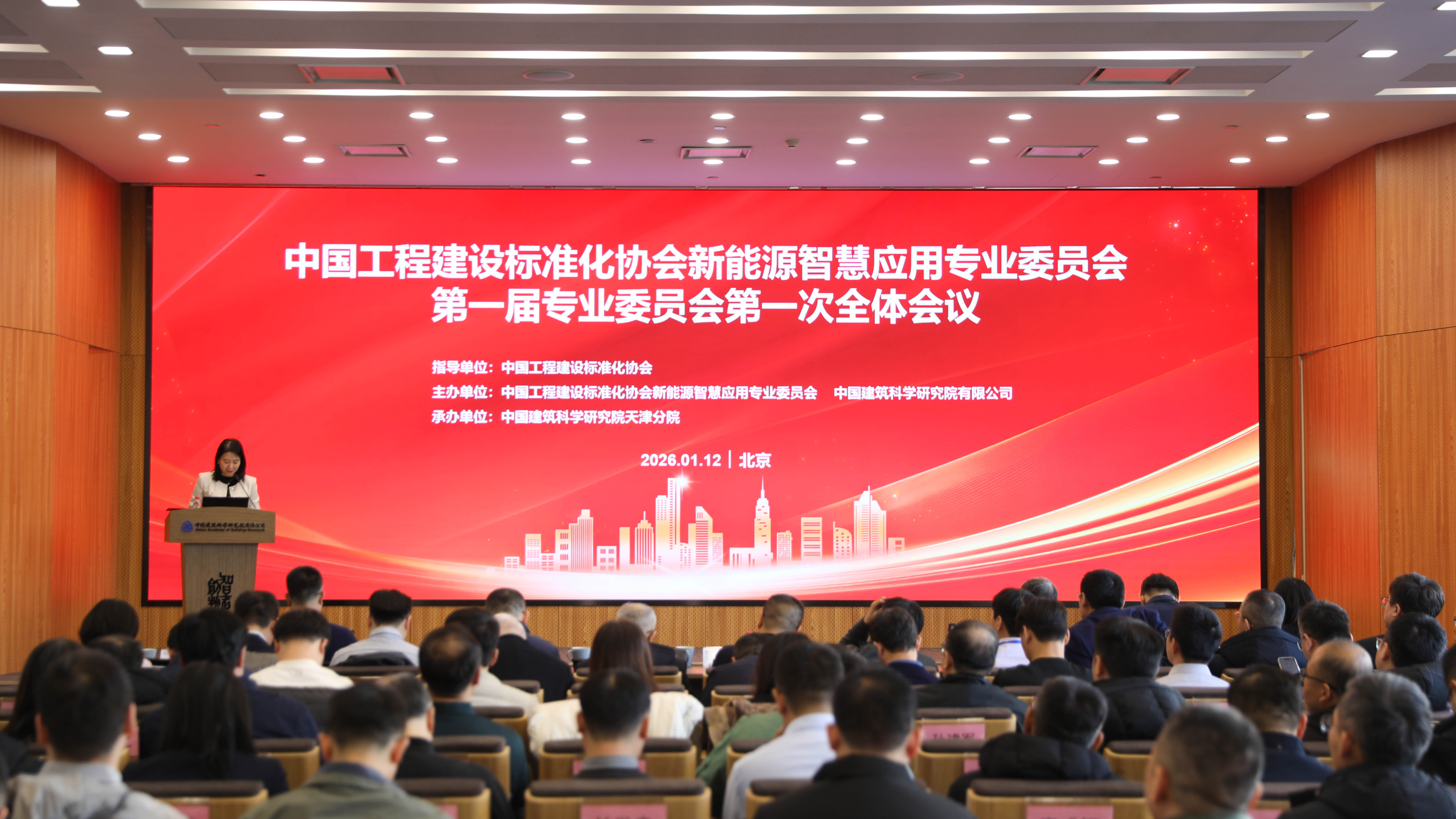 香港六宝合典资料大全