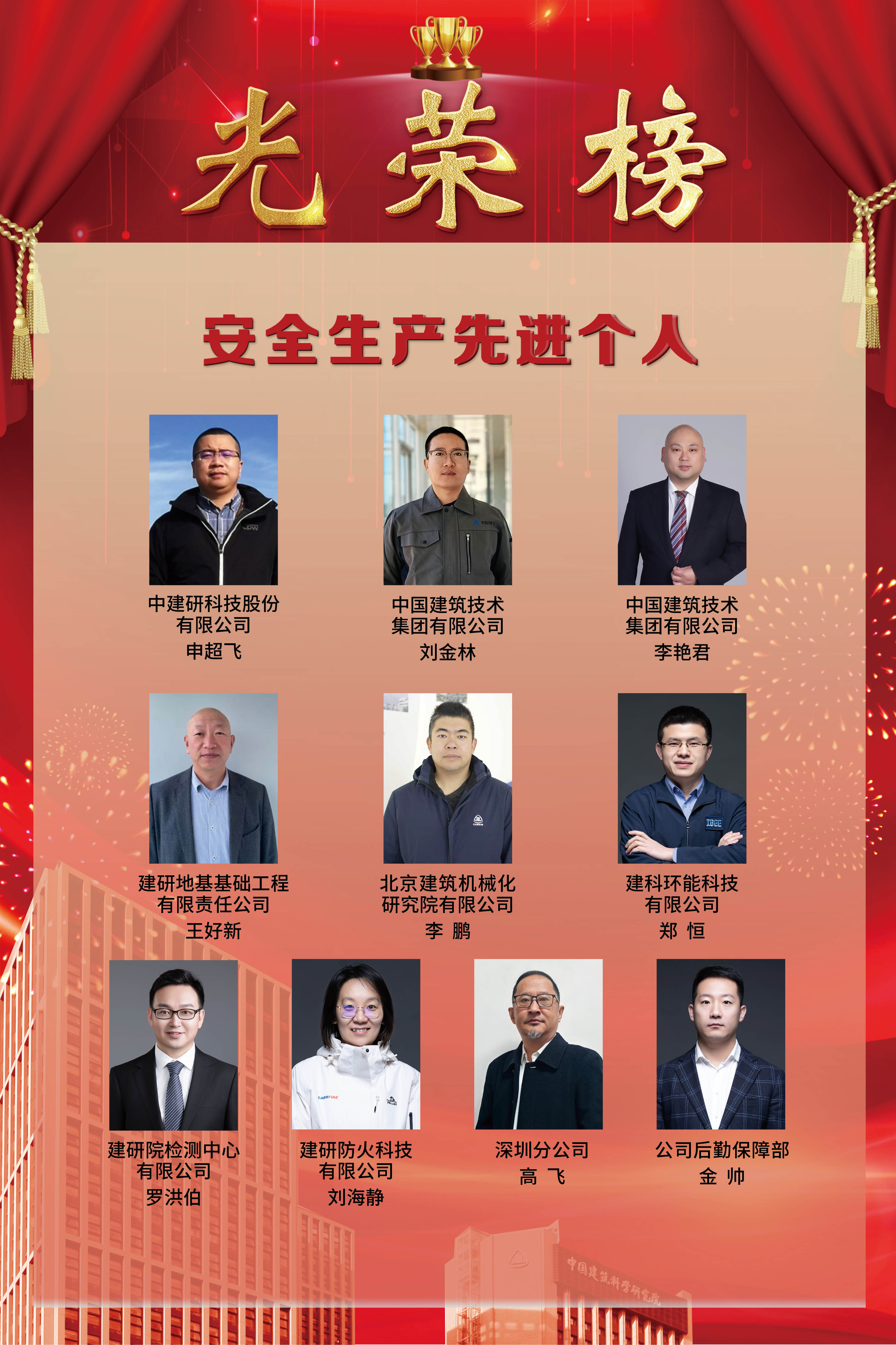 香港六宝合典资料大全