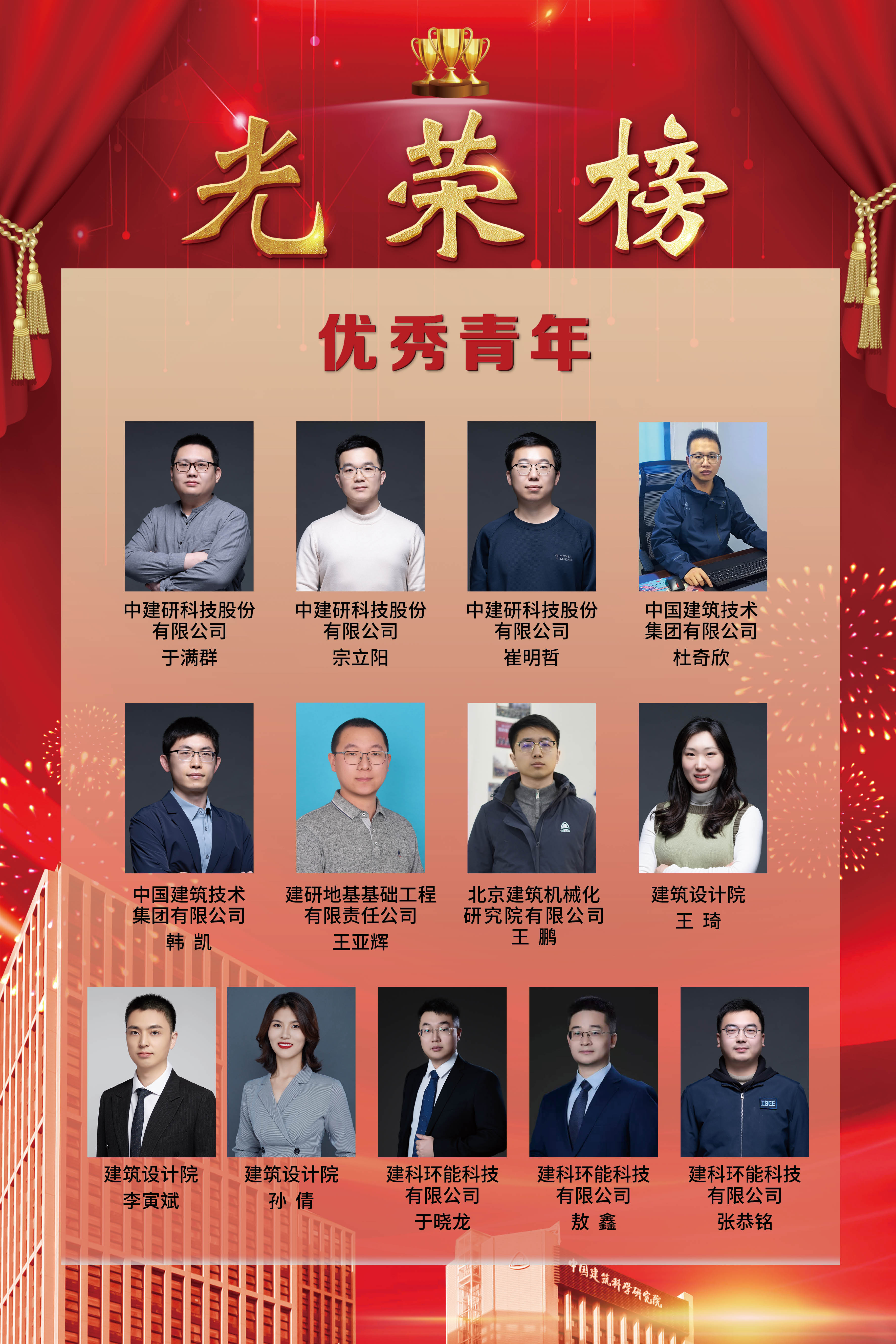 香港六宝合典资料大全