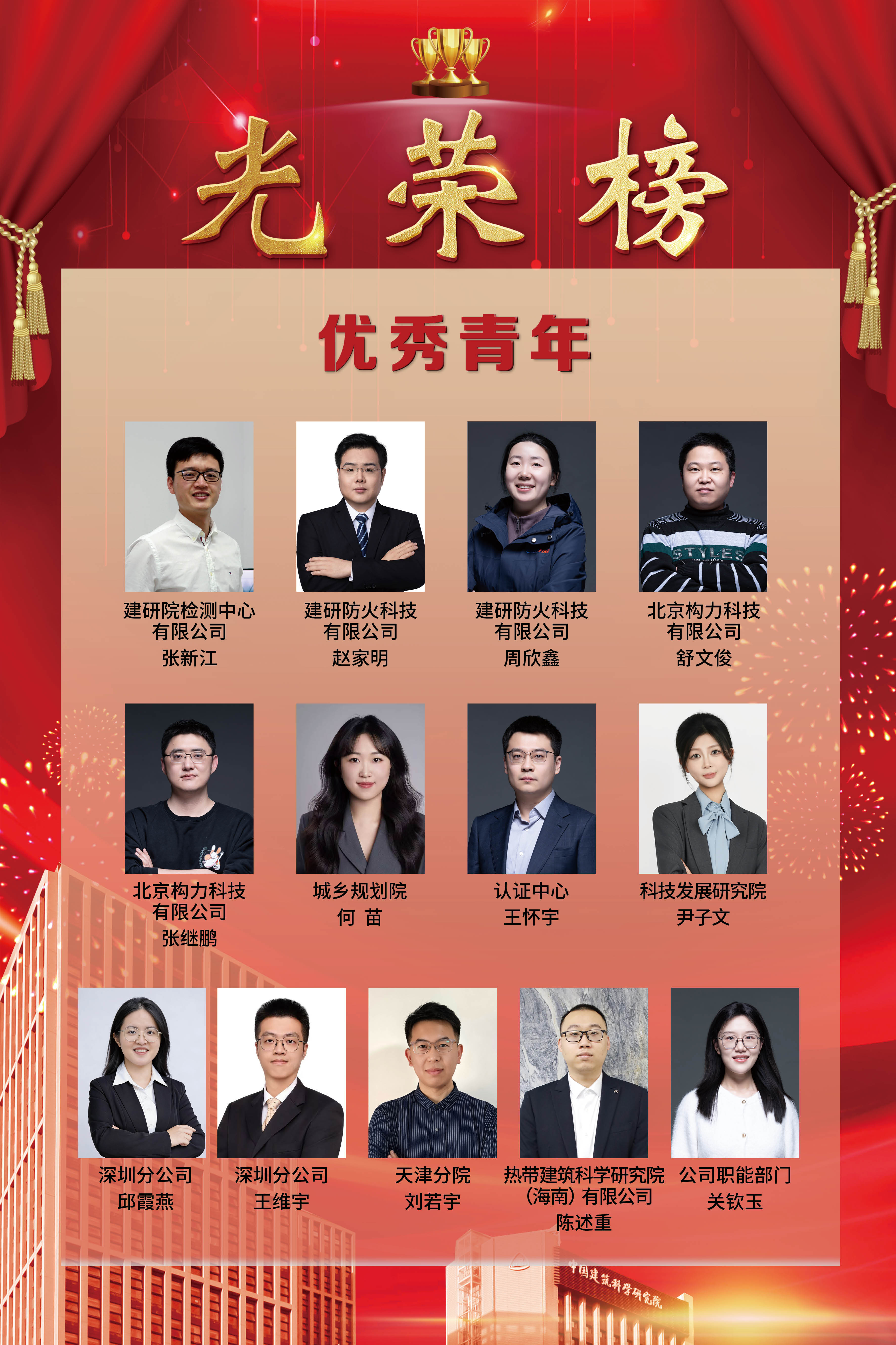 香港六宝合典资料大全