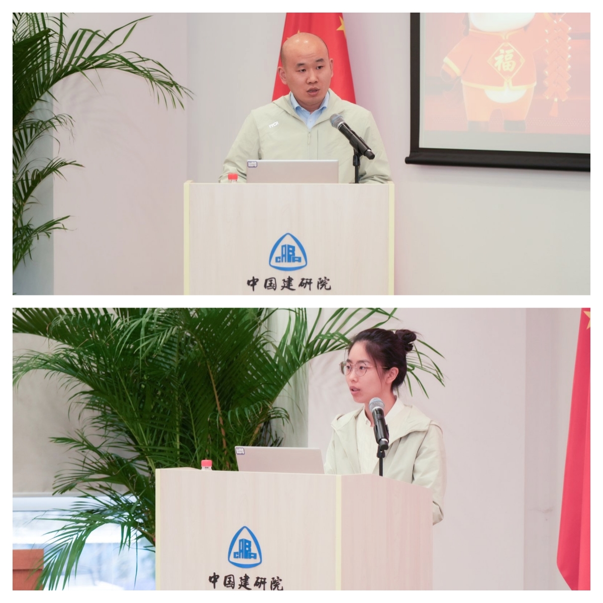 香港六宝合典资料大全