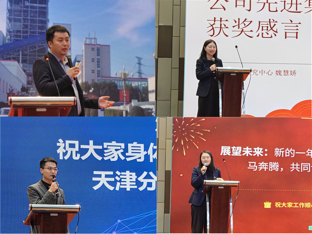 香港六宝合典资料大全