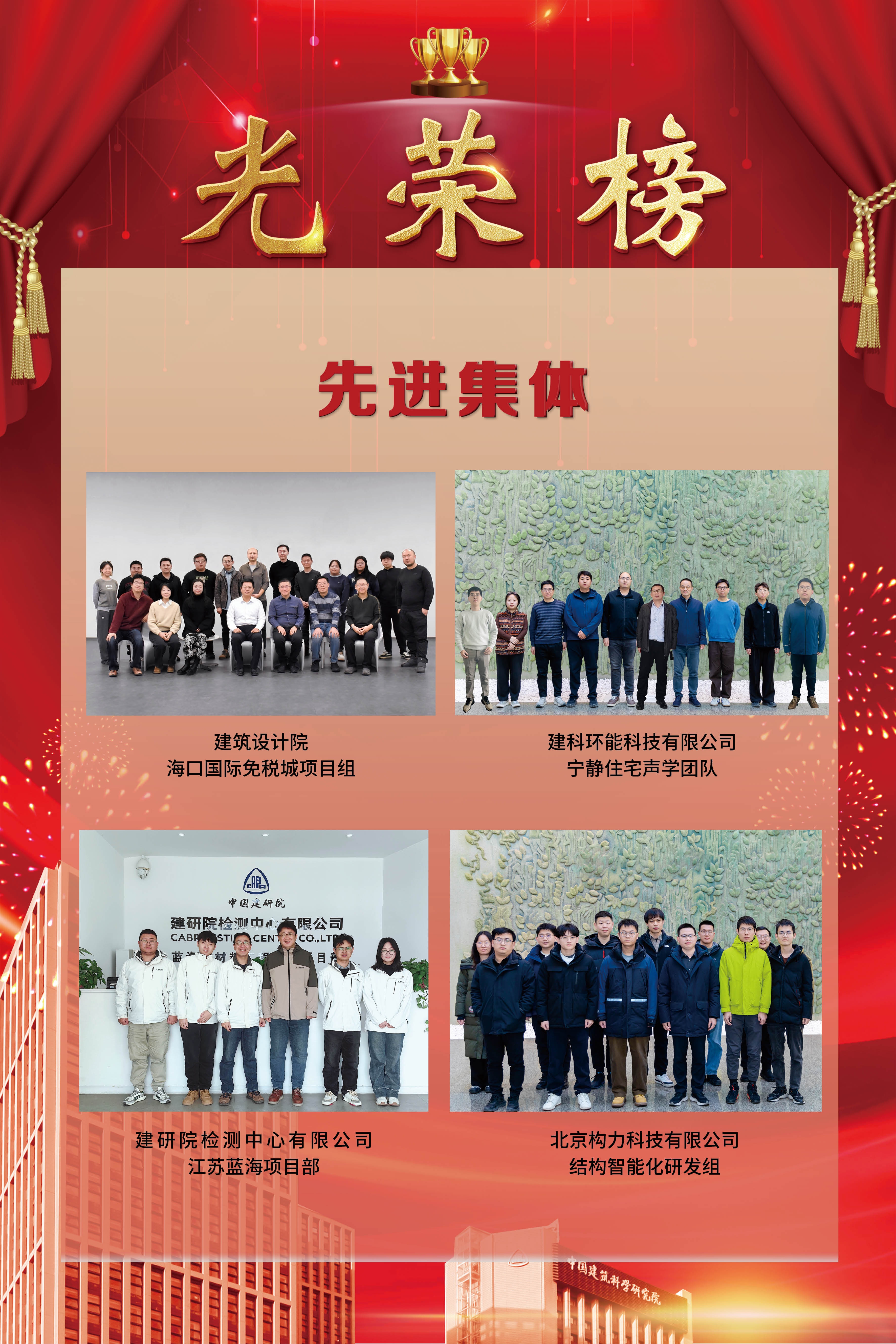 香港六宝合典资料大全