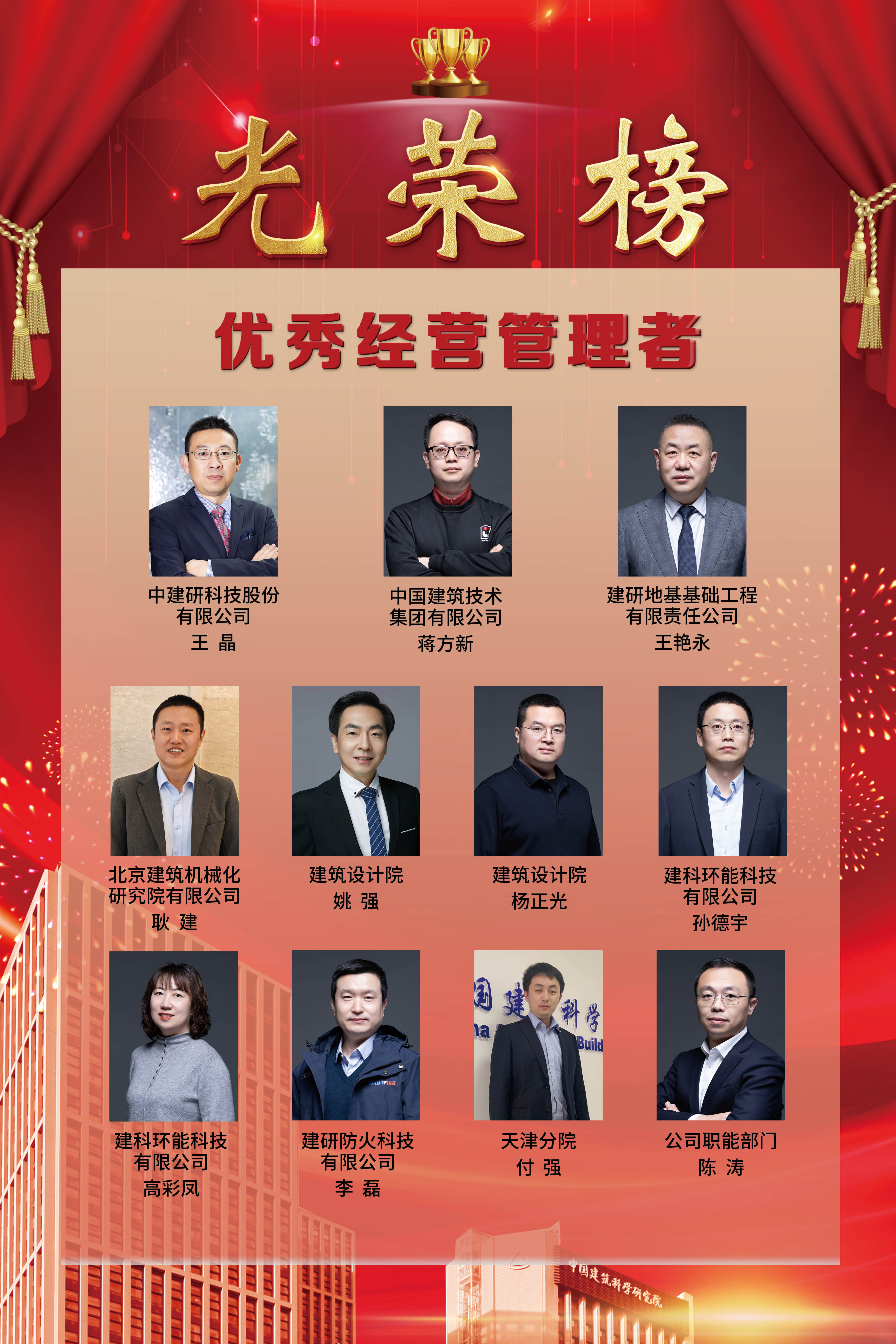 香港六宝合典资料大全
