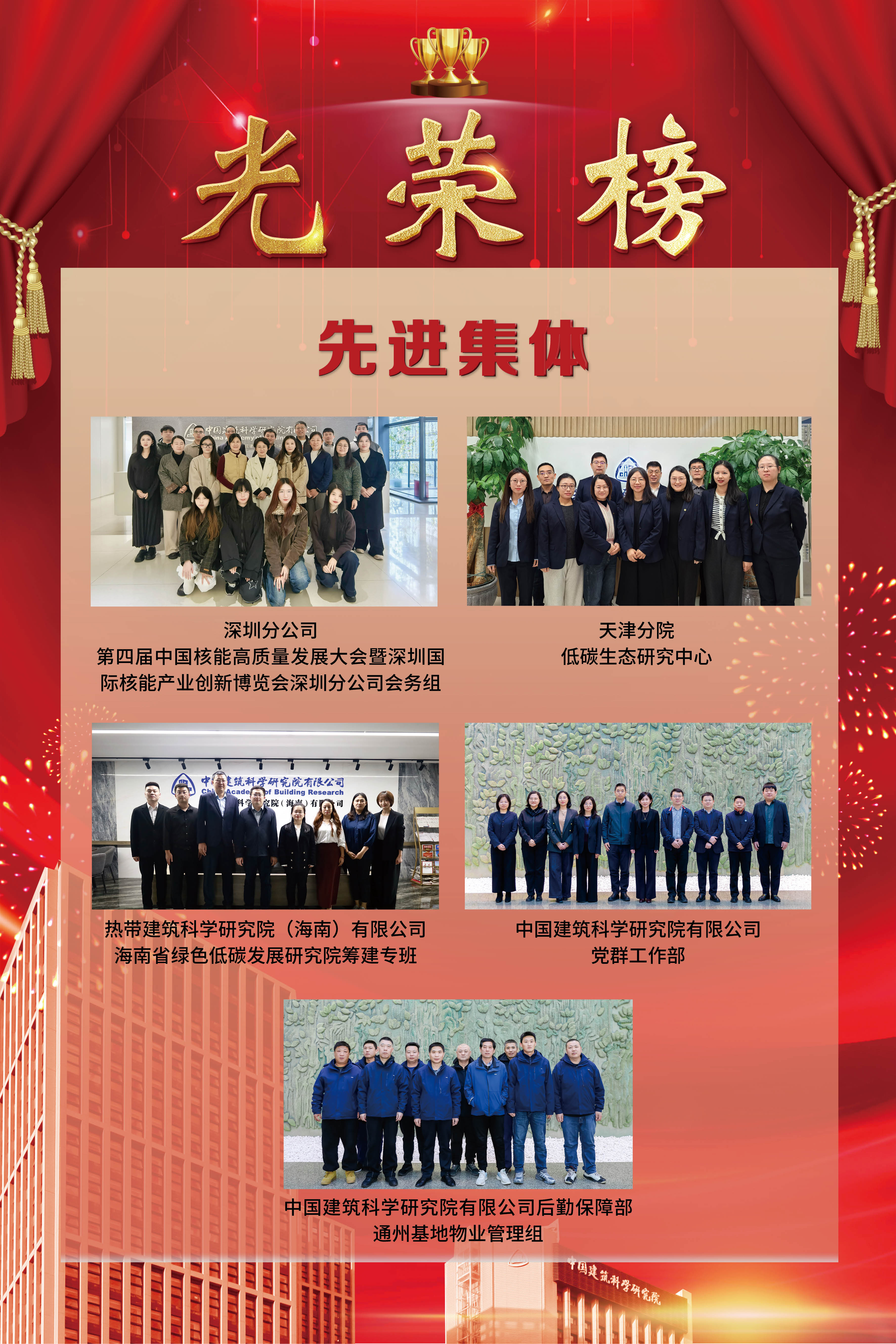 香港六宝合典资料大全