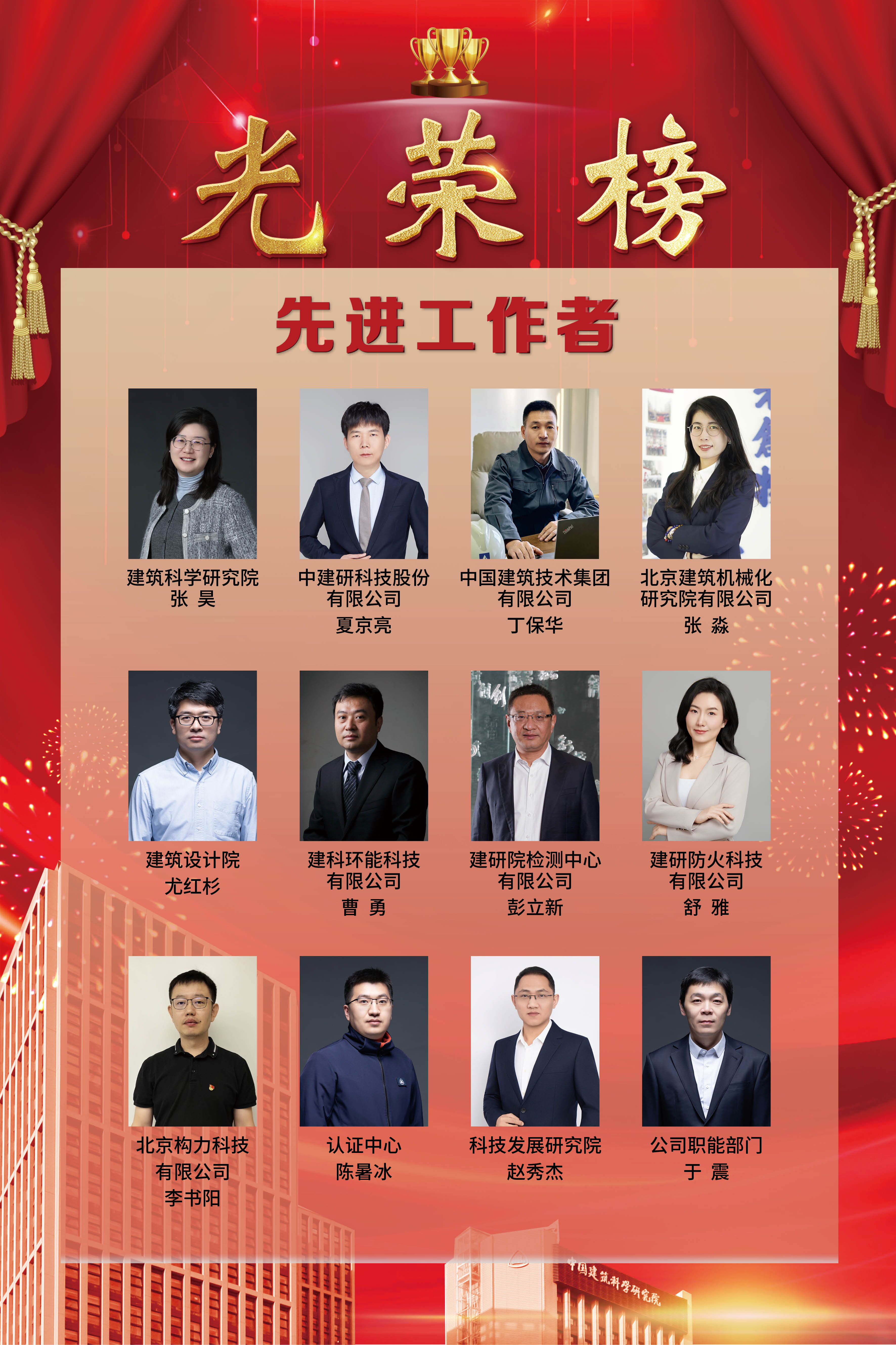 香港六宝合典资料大全