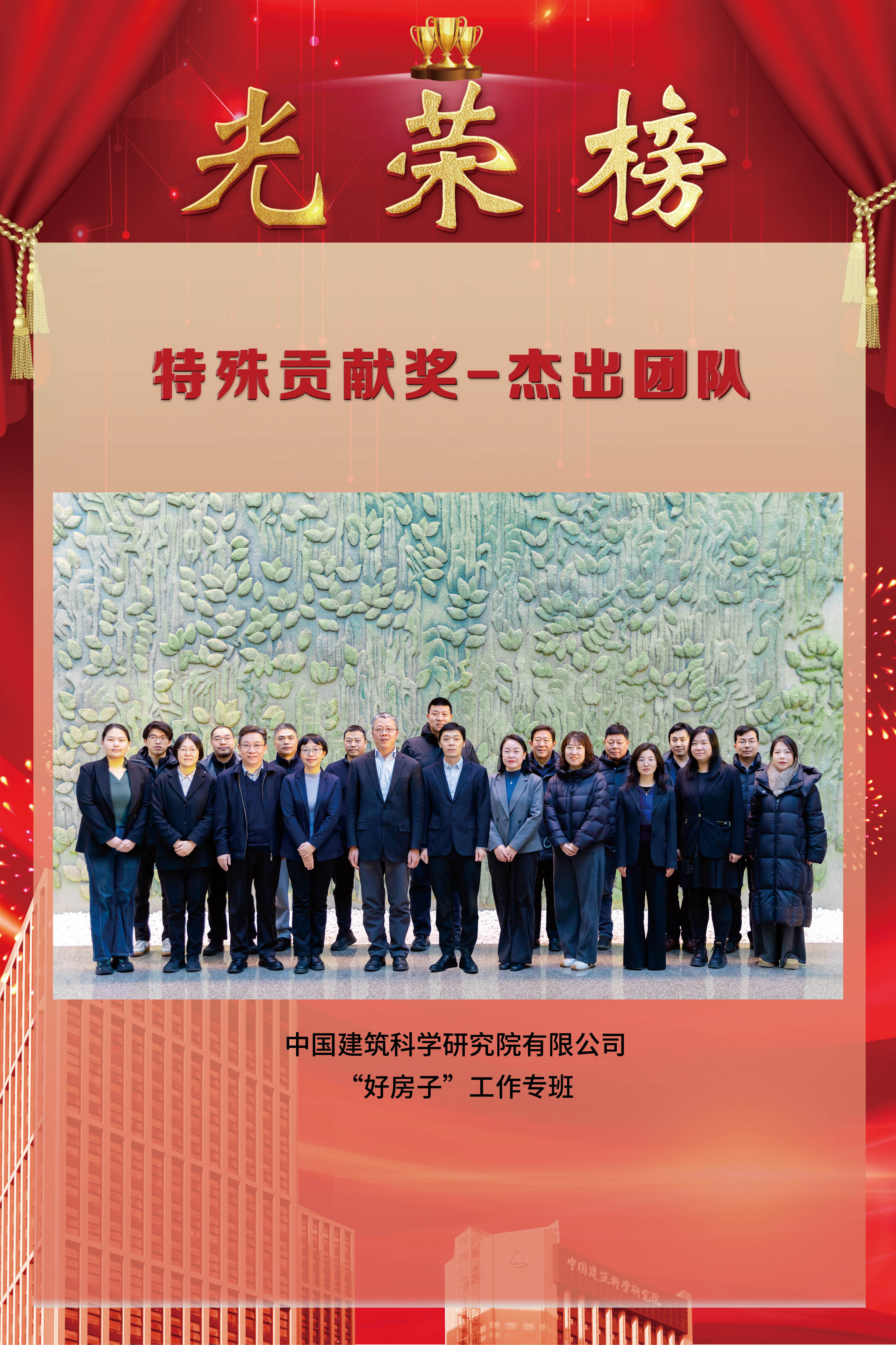 香港六宝合典资料大全