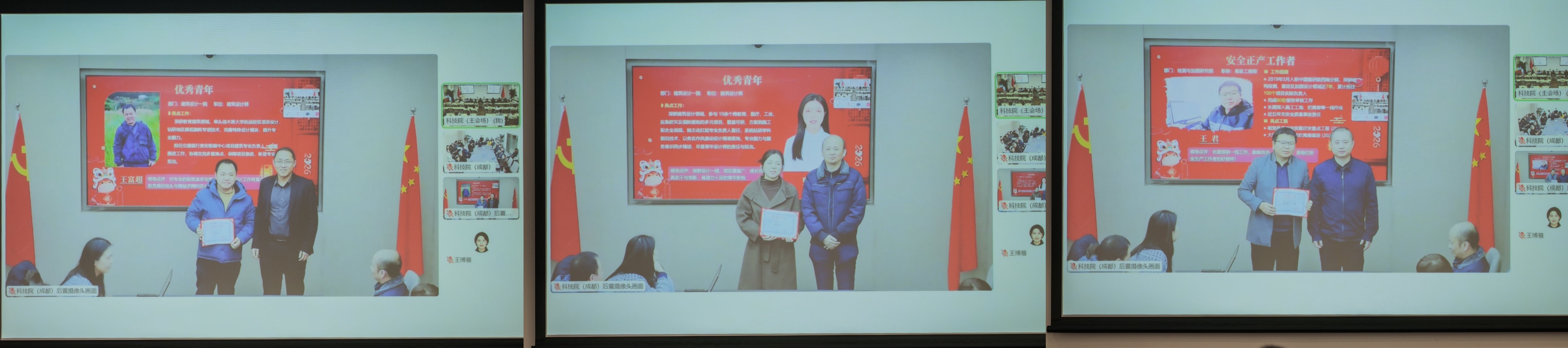 香港六宝合典资料大全