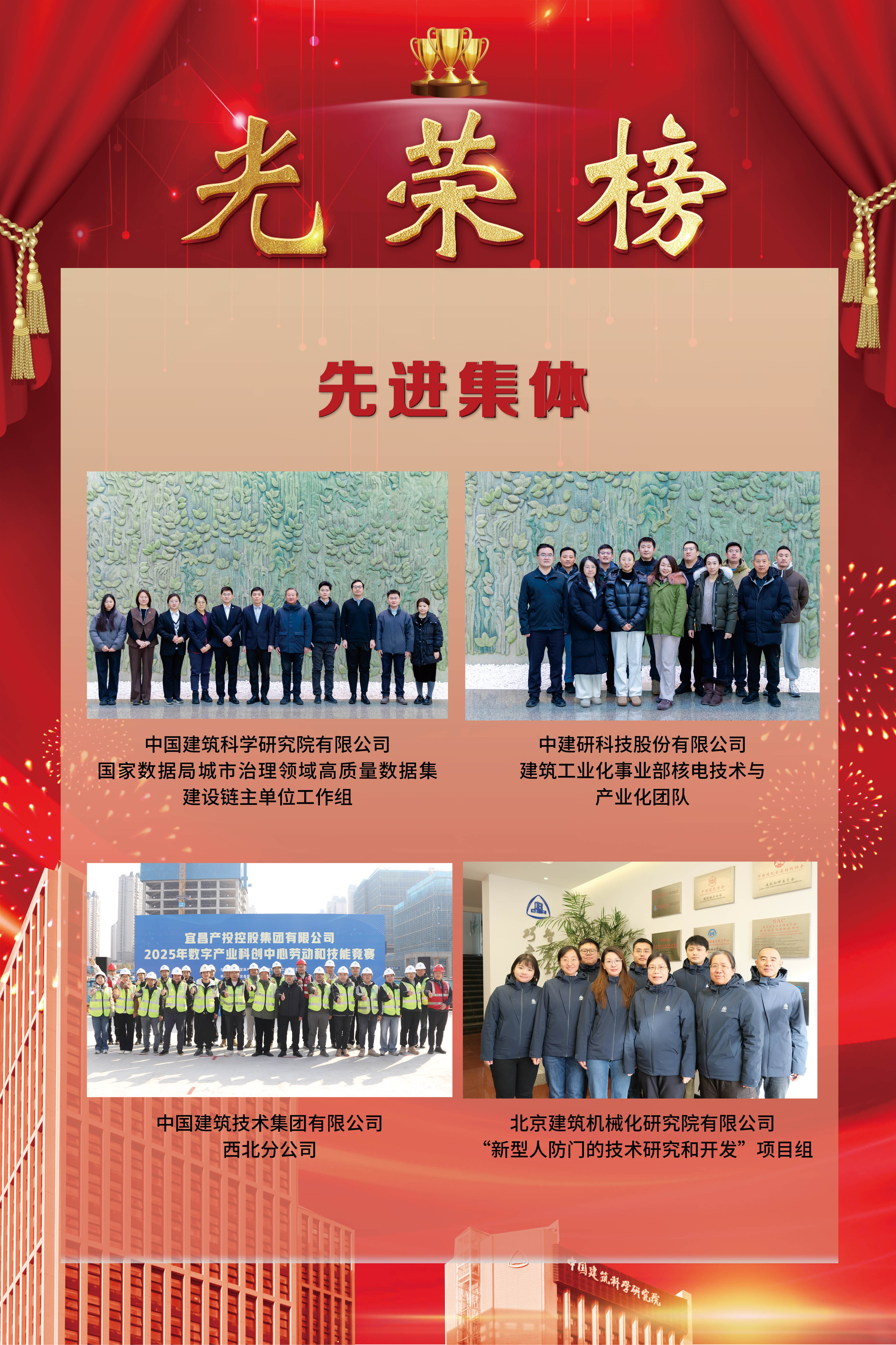 香港六宝合典资料大全