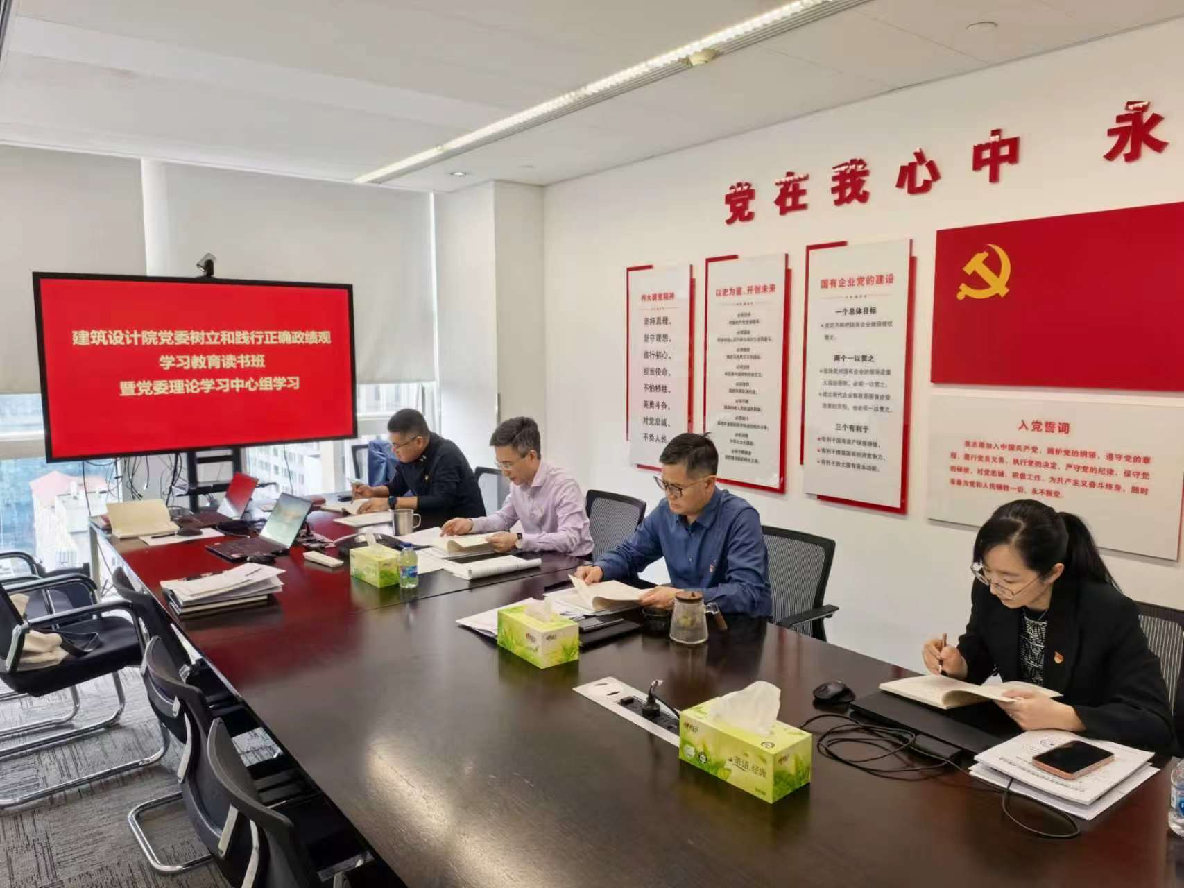 香港六宝合典资料大全