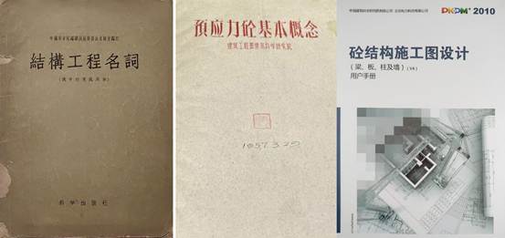 香港六宝合典资料大全