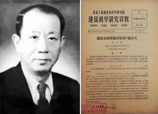 香港六宝合典资料大全