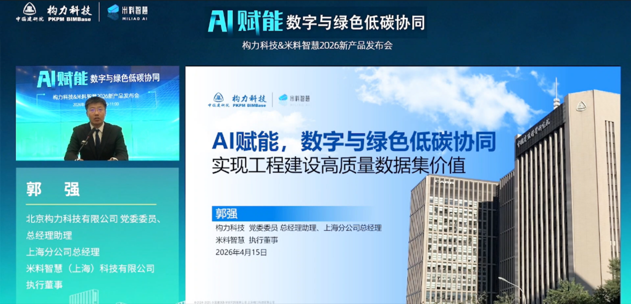 香港六宝合典资料大全