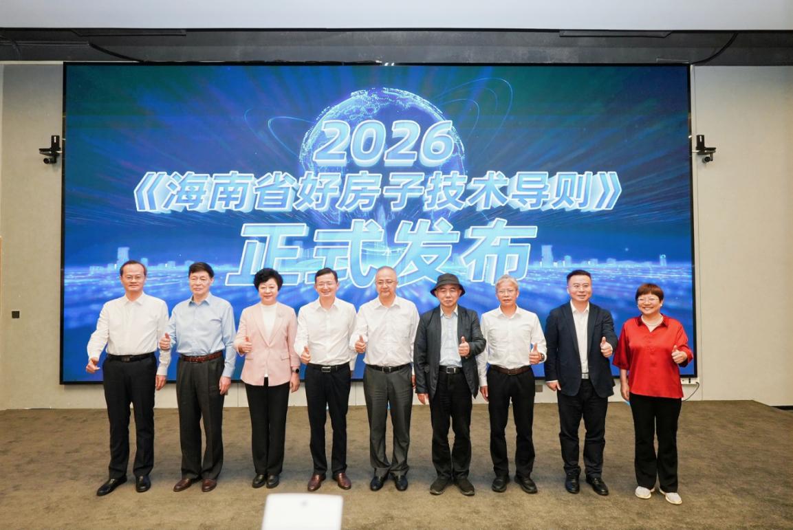 香港六宝合典资料大全