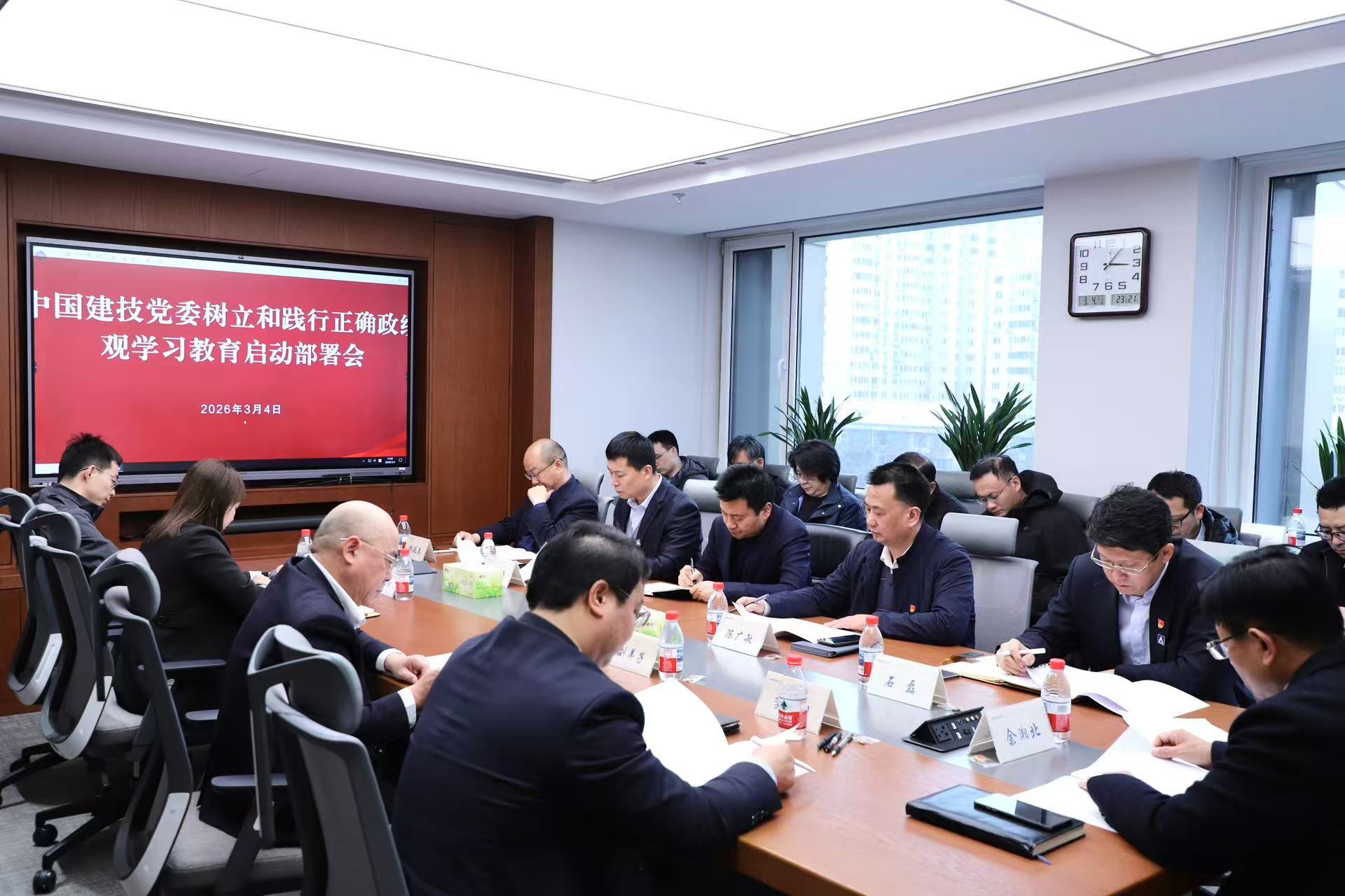 香港六宝合典资料大全
