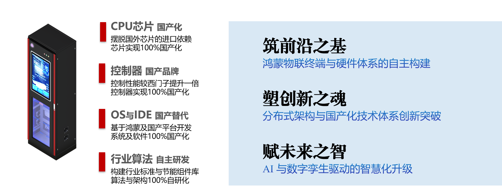香港六宝合典资料大全