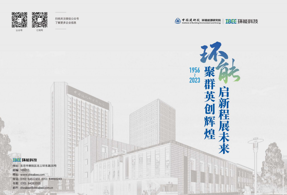香港六宝合典资料大全